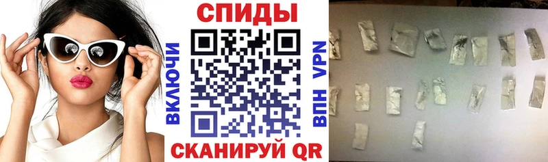 Купить где  Инсар  Амфетамин 97% 
