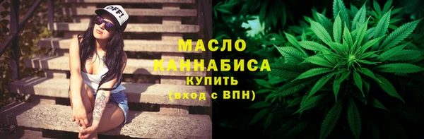 мдма Заволжье