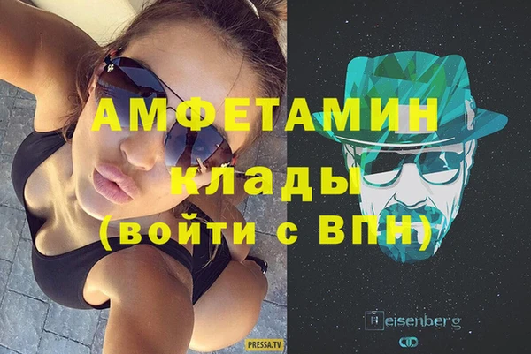 прущая мука Заводоуковск