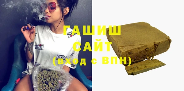 mdpv Карпинск