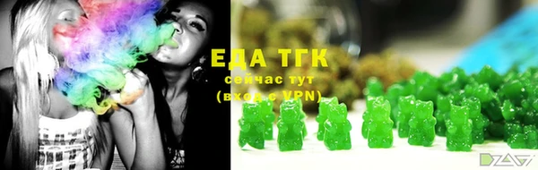 прущая мука Заводоуковск