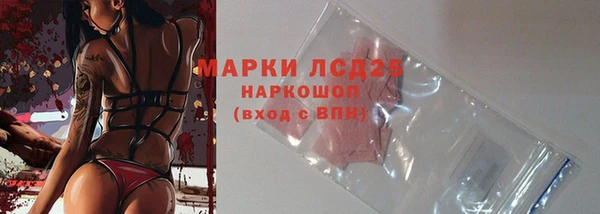 прущая мука Заводоуковск