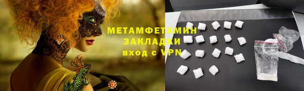 mdpv Карпинск