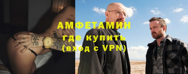 прущая мука Заводоуковск
