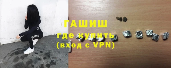 спиды Карталы