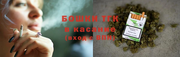 мдма Заволжье