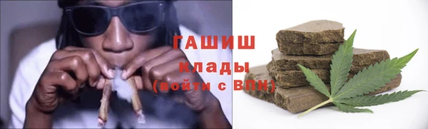 прущая мука Заводоуковск