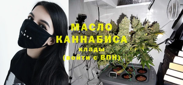 кокаин VHQ Заволжск