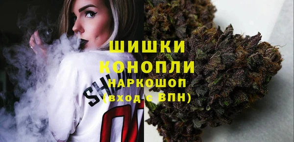 бутик Касимов