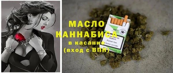 мдма Заволжье