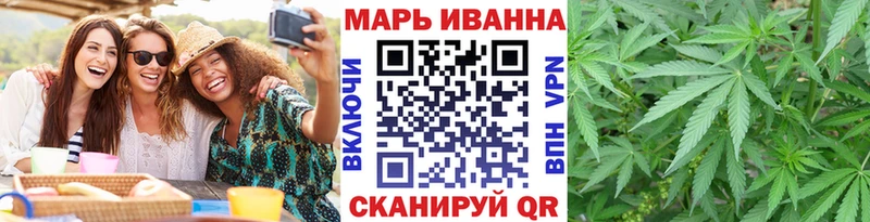 Купить Инсар Бошки Шишки тримм